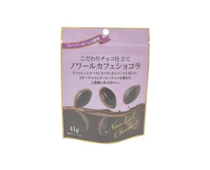 Family Mart Noir Cafe Chocolate