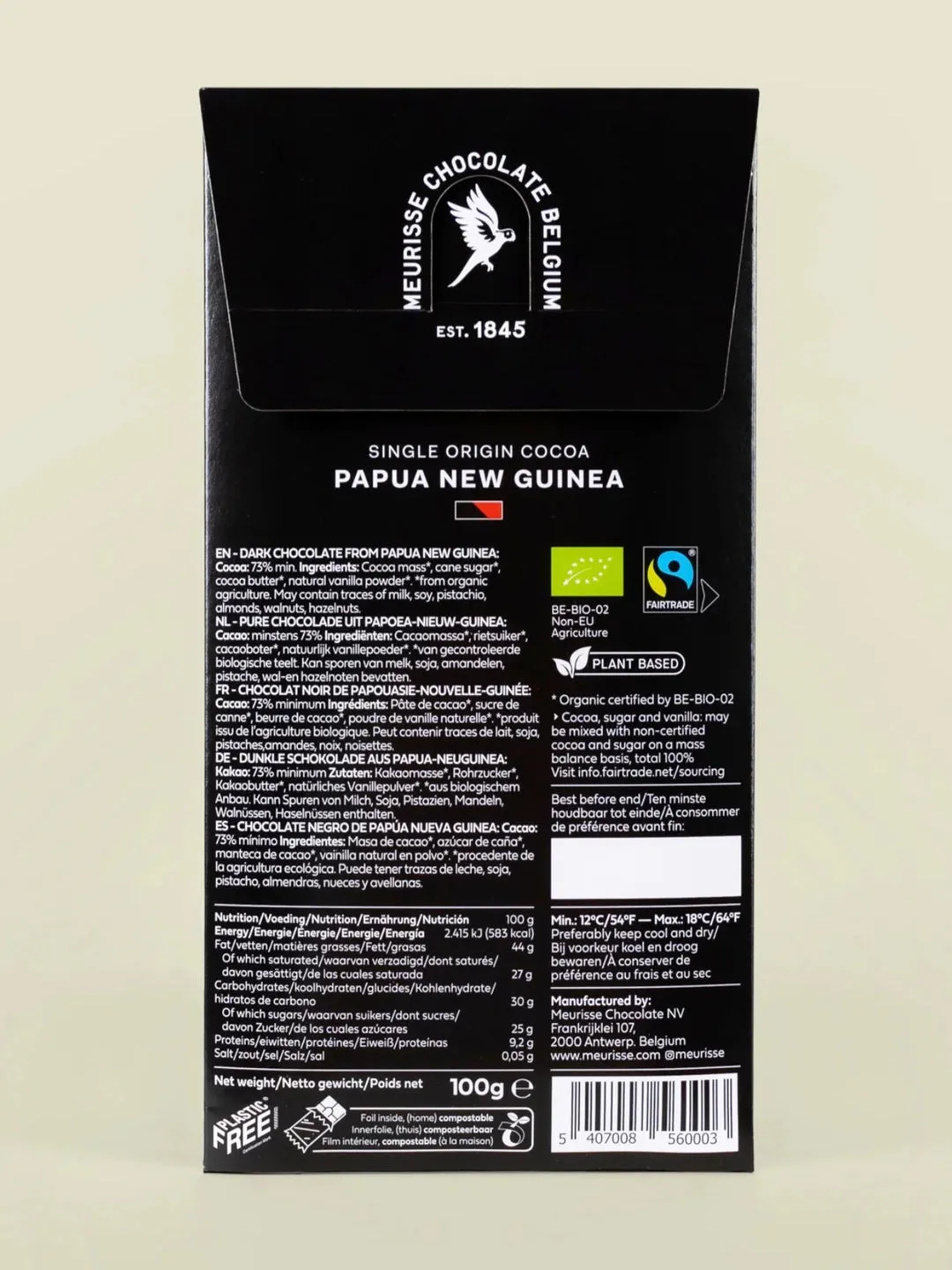 Papua New Guinea 73% Dark Chocolate