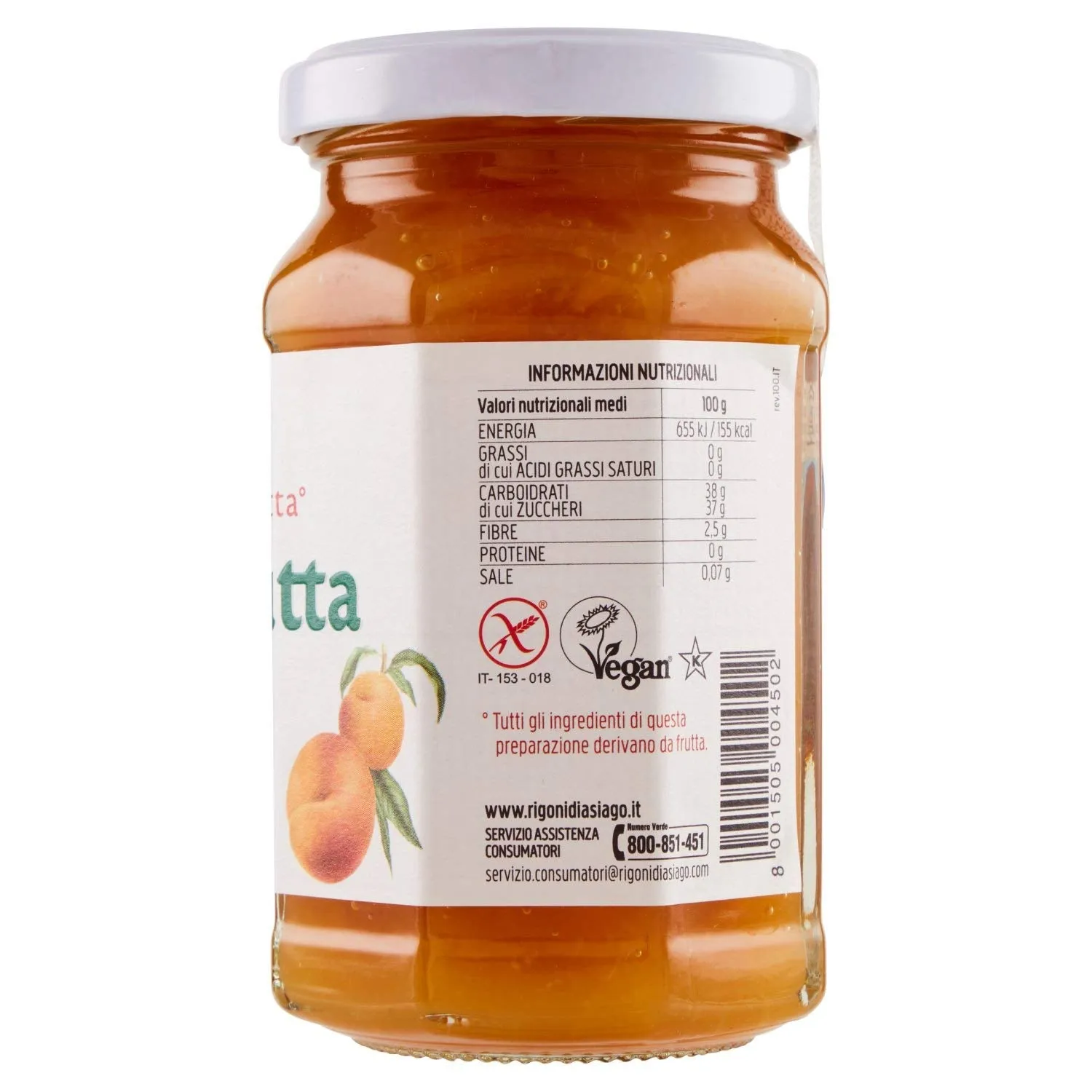 Rigoni Organic Peach Fruit Spread 8.8 oz