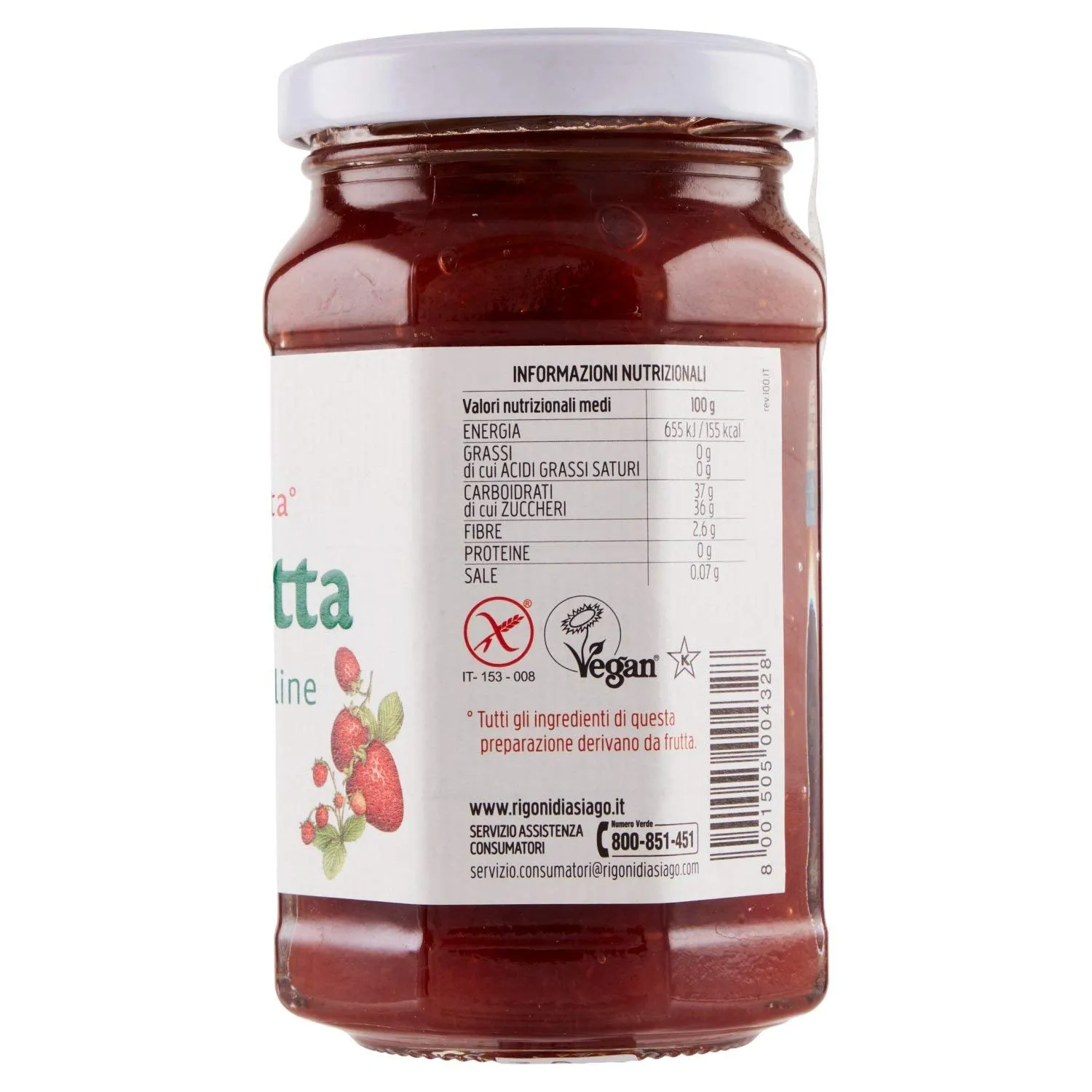 Rigoni Organic Strawberry Fruit Spread 8.8 oz